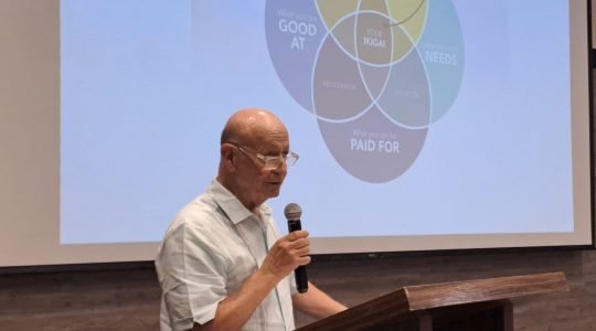 Celebrar para Recordar, Construir para Trascender: 20 Años de MAR Fund
